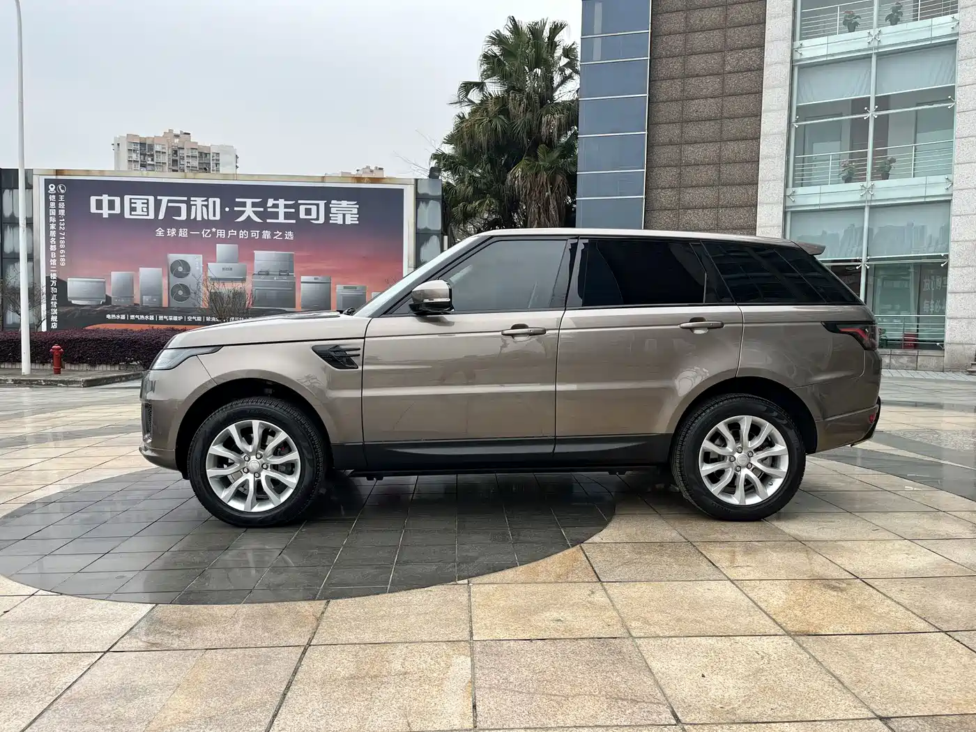 Land Rover Range Rover Sport 2015 3.0 SC V6 HSE фото 7