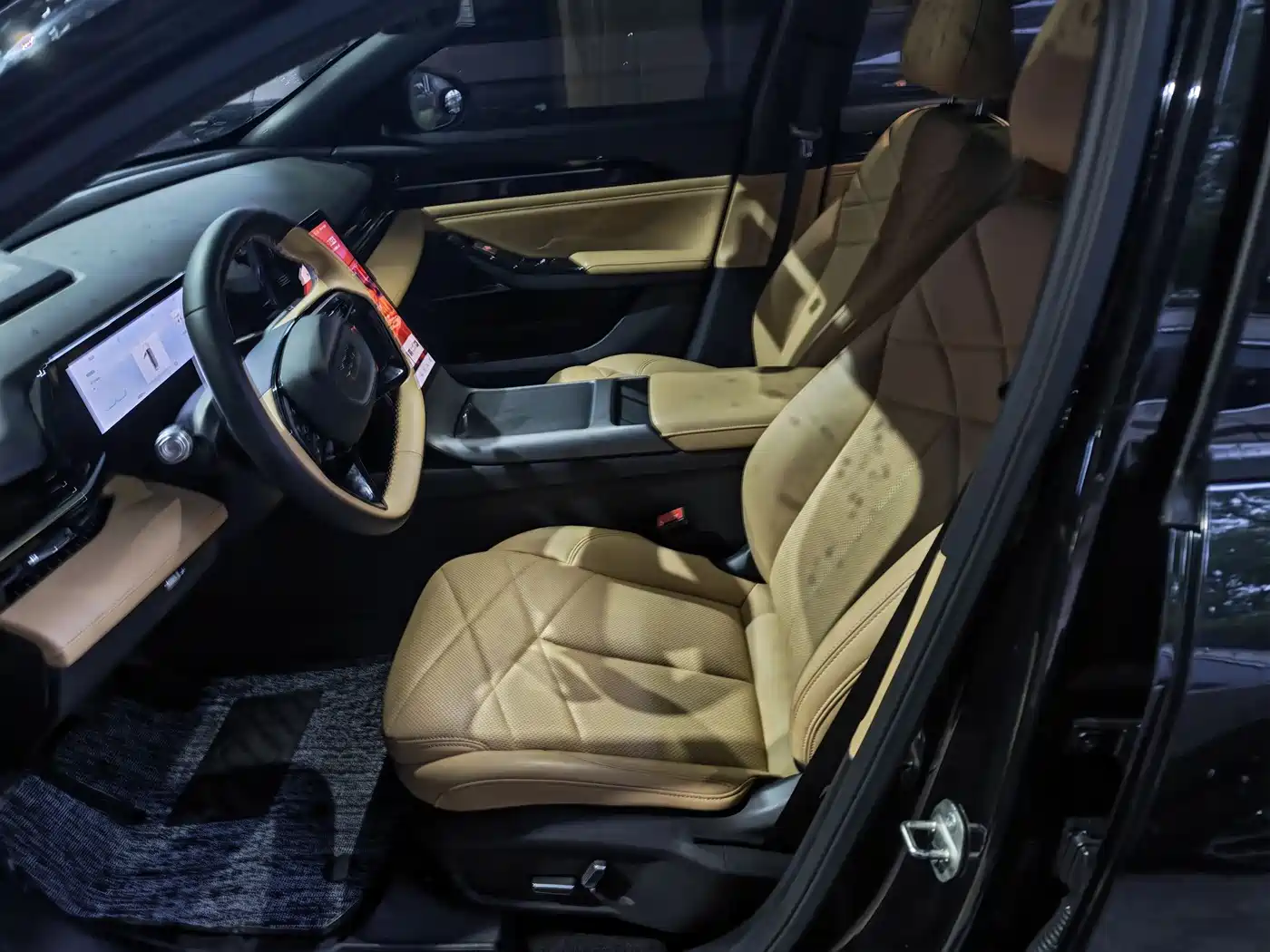 Geely Galaxy Galaxy L6 2024 125km PLUS Soaring Dragon Edition фото 3