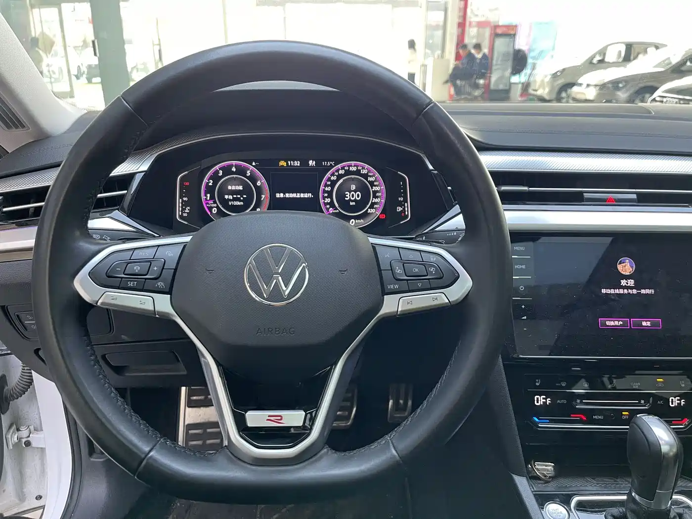 Volkswagen FAW-Volkswagen CC 2024 Shooting Brake 380TSI Hunter Edition фото 10