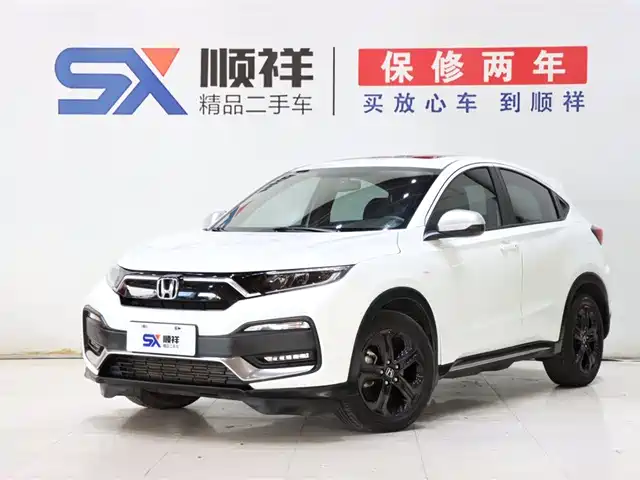  Honda Honda XR-V 2021 220TURBO CVT Luxury Edition