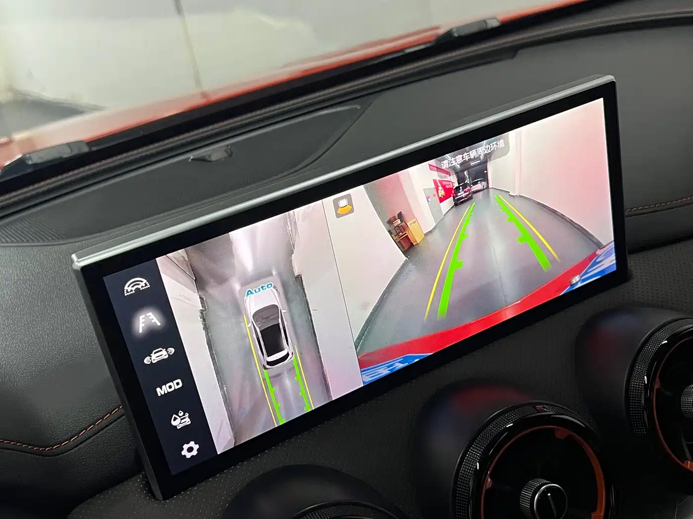 WEY VV5 2020 2021 1.5T 2WD Vitality Orange Edition