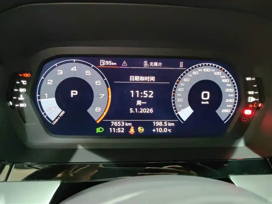 Audi A3 2024 Model Sportback 35 TFSI Progressive Sport фото 14