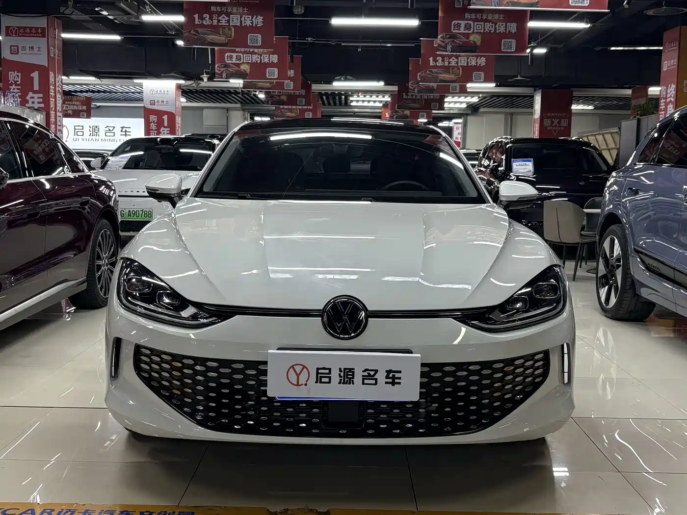 Volkswagen Lamando 2025 2024 Lamando L 280TSI DSG Stylish Edition