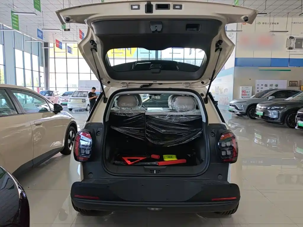Aion UT 2026 2025 Model 330 Starlight Edition