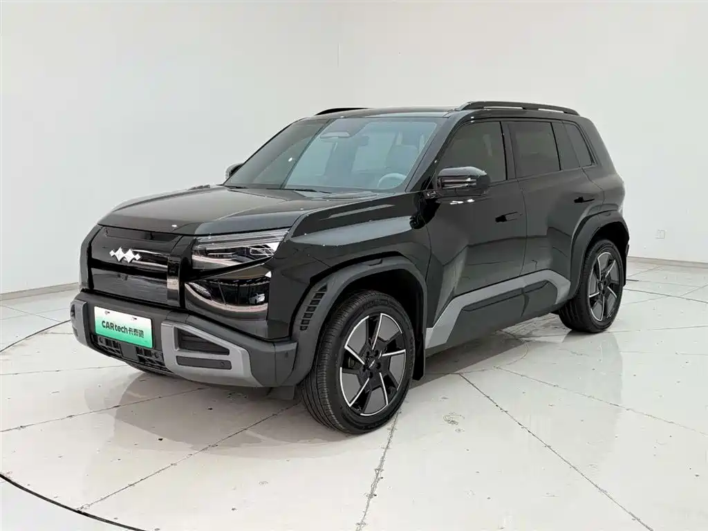 FANG CHENG BAO TITANIUM 3