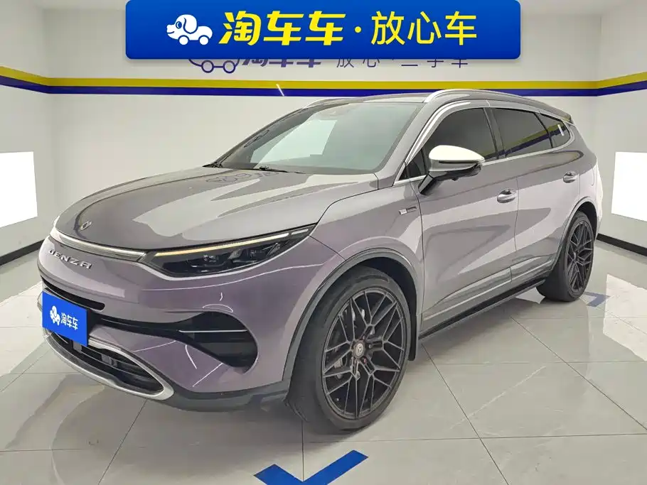 Denza X 2020 2020 Model PHEV Flagship Edition