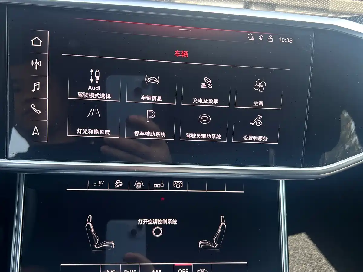 Audi A6L New Energy 2020 55 TFSI e quattro фото 16