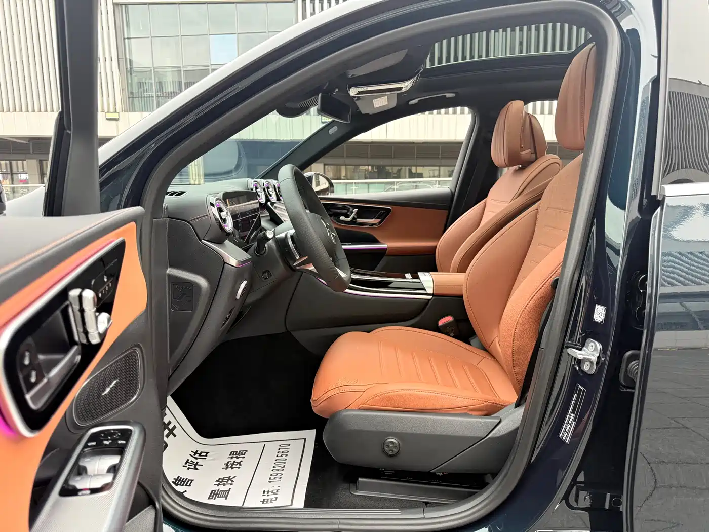 Mercedes-Benz GLC 2024 GLC 260 L 4MATIC Luxury 7-seater фото 16