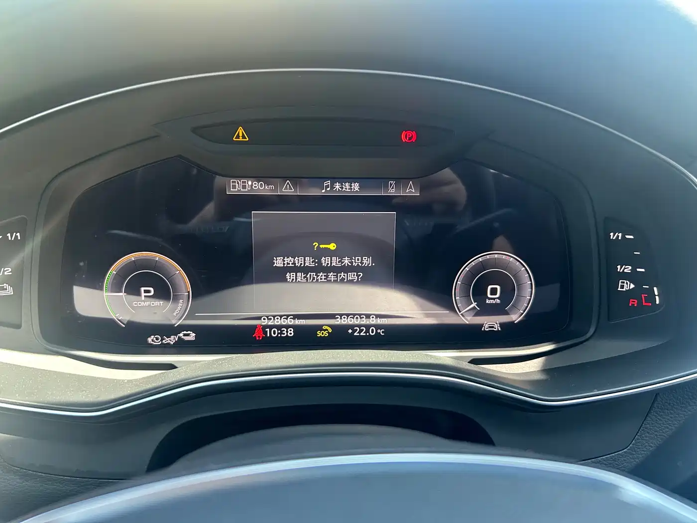 Audi A6L New Energy 2020 55 TFSI e quattro фото 15