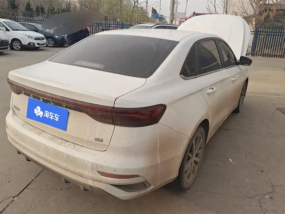GEELY AUTOMOBILE EMGRAND