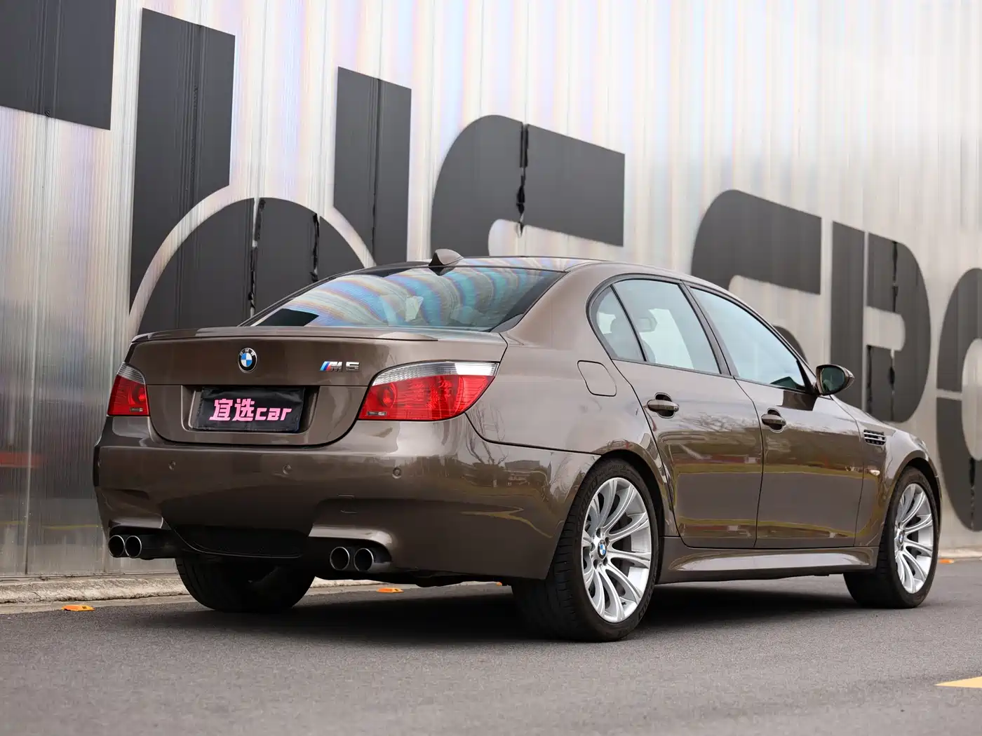BMW M5 2005 Model M5 фото 9