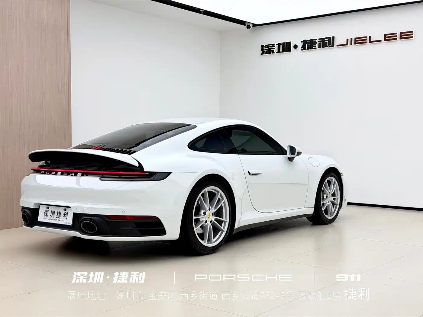 Porsche 911 2022 Carrera 3.0T фото 5