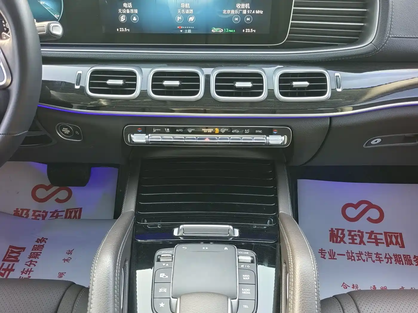 Mercedes-Benz GLE 2022 GLE 350 4MATIC Fashion фото 15