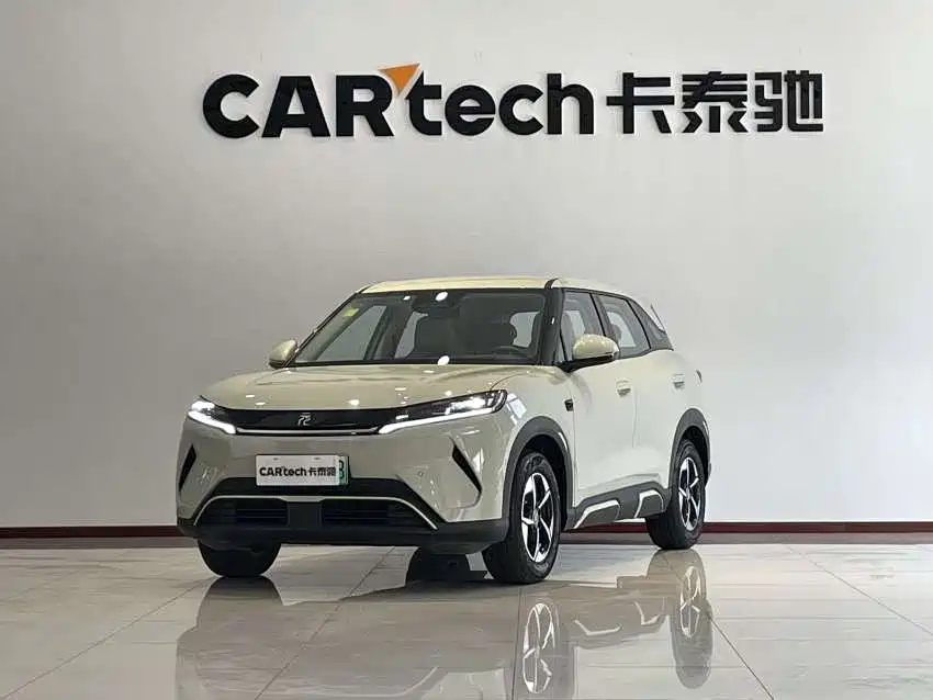 BYD Yuan UP 2025 Smart Drive Edition 401KM Leading Type