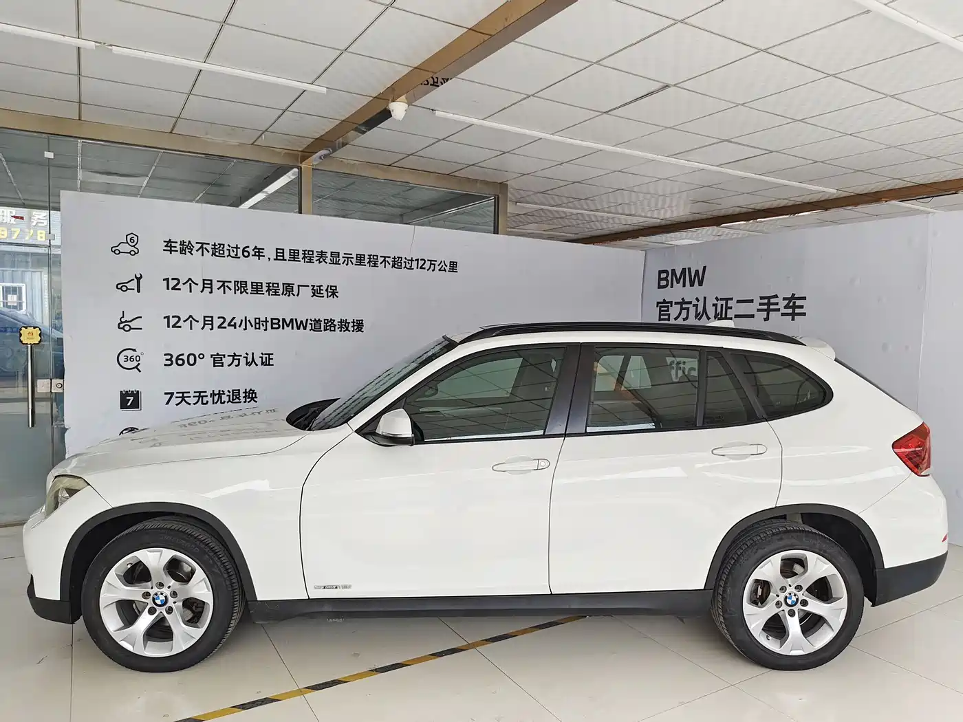 BMW X1 (Import) 2012 sDrive18i Luxury фото 5