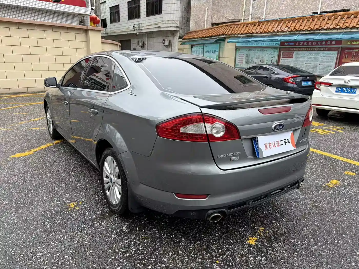 Ford Mondeo Zhisheng 2011 2011 2.3L Luxury