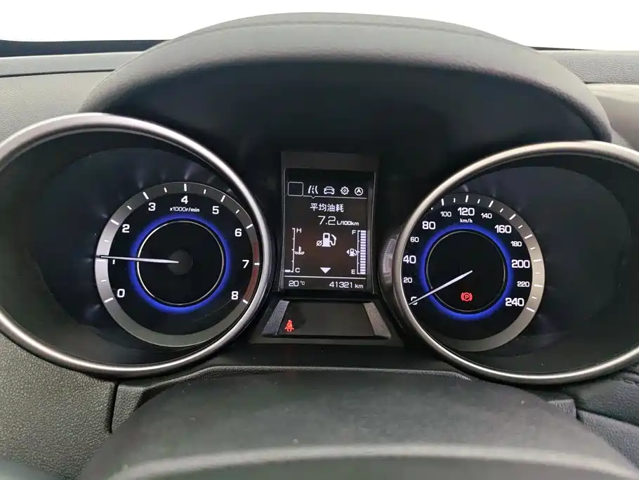 Photo 14 - Changan CS35