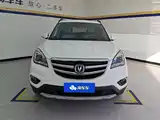 Photo 2 - Changan CS35