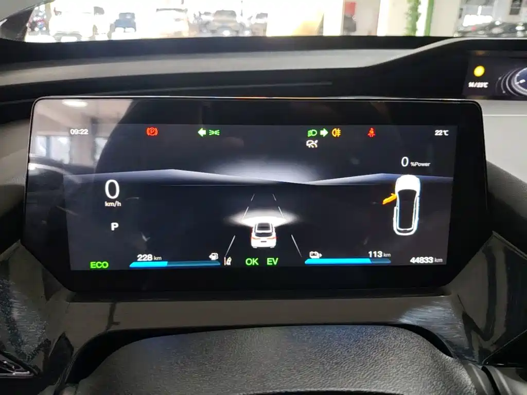 Changan Oshan Z6 EV 2024 2023 Smart Electric iDD 150KM Flagship PLUS