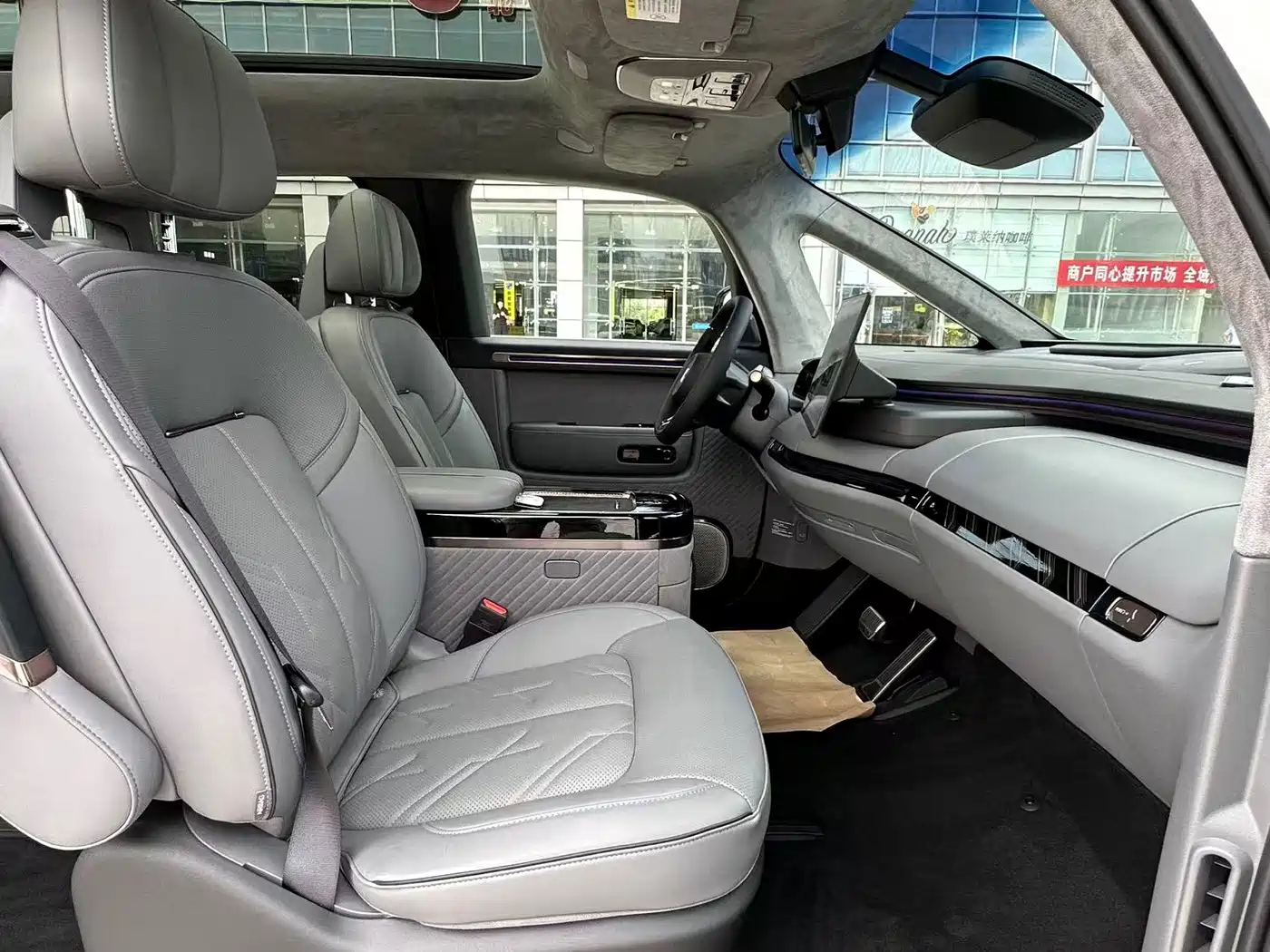 ZEEKR MIX 2026 2025 Smart Driving Edition