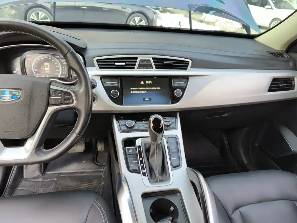 Geely Boyue 2016 2016 1.8TD Automatic Wisdom Type