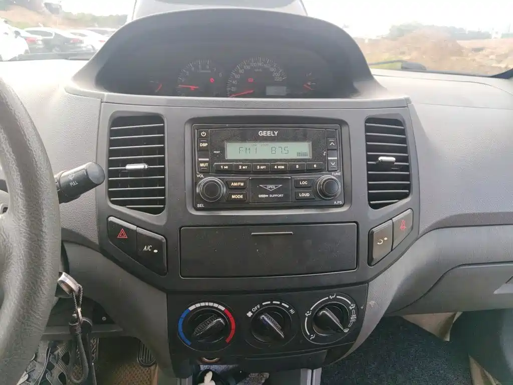 Geely King Kong 2015 2013 1.5L Manual Elite