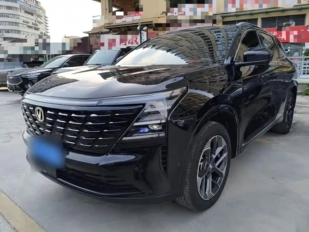 Similar car