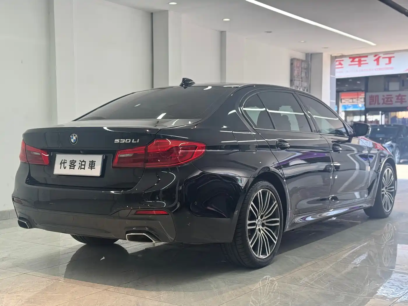 BMW 5 Series 2019 530Li Premium M Sport Package фото 9