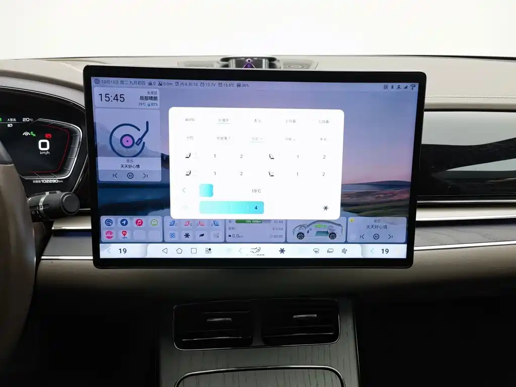 BYD Han 2020 2020 EV Extended Range Premium
