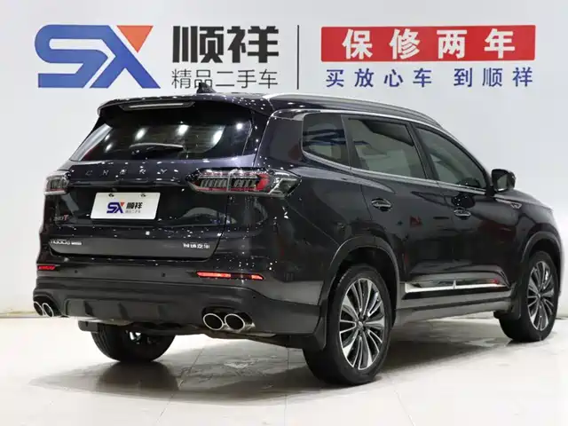 Chery Tiggo 8 PLUS 2022 Kunpeng Edition 390TGDI DCT Premium Edition — фото 4