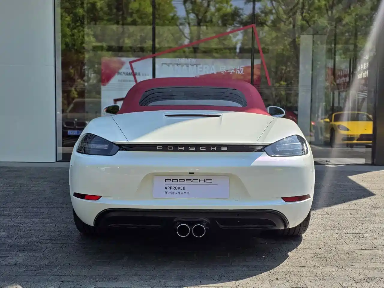 Porsche 718 2020 Boxster 2.0T фото 8