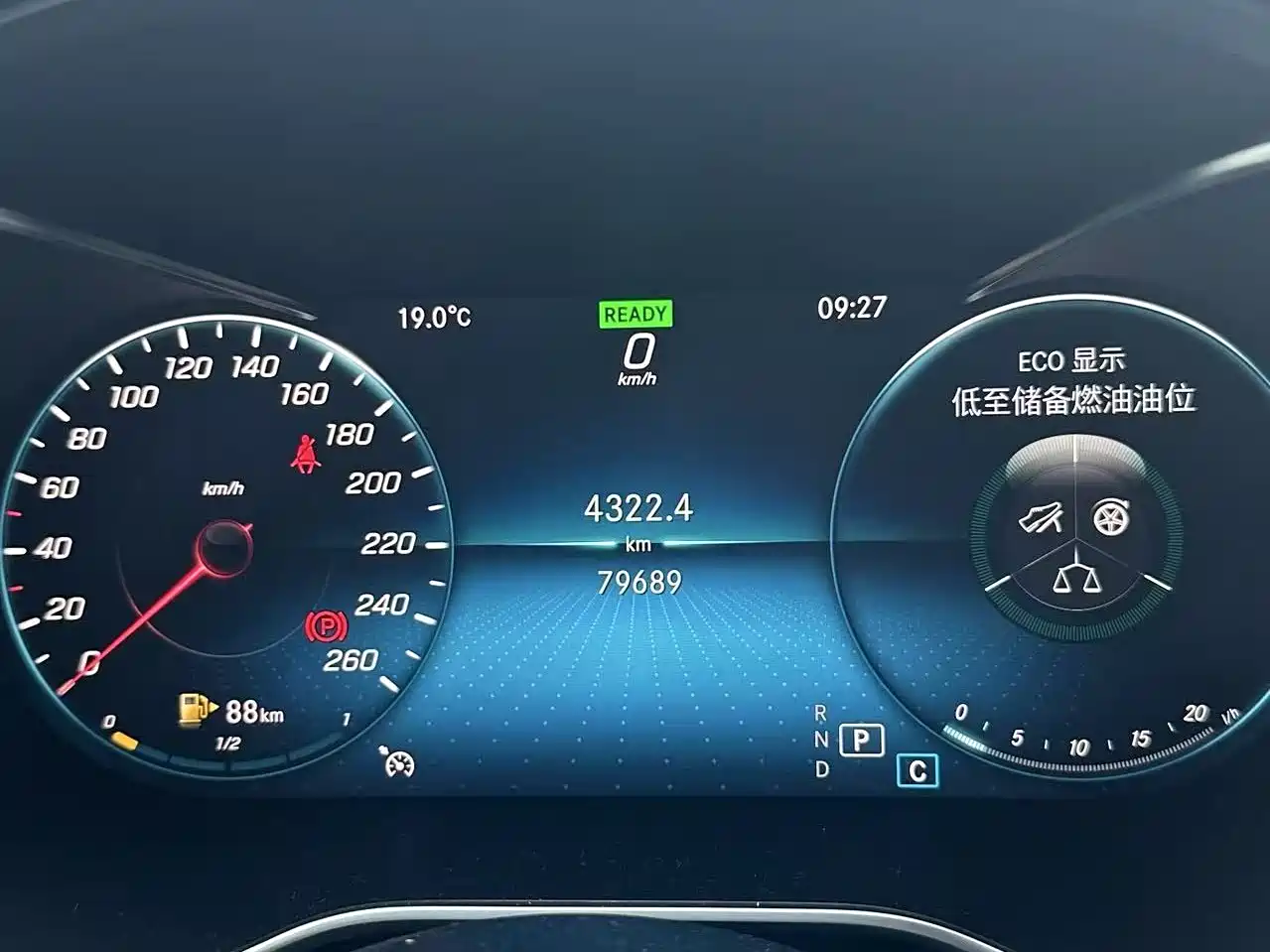 Lynk & Co 03 2021 03+ 2.0TD Auto Wind Rider Edition фото 20