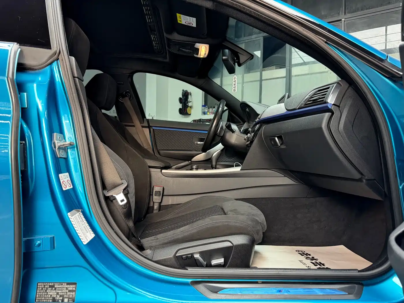 Фото 6 - BMW 4 Series