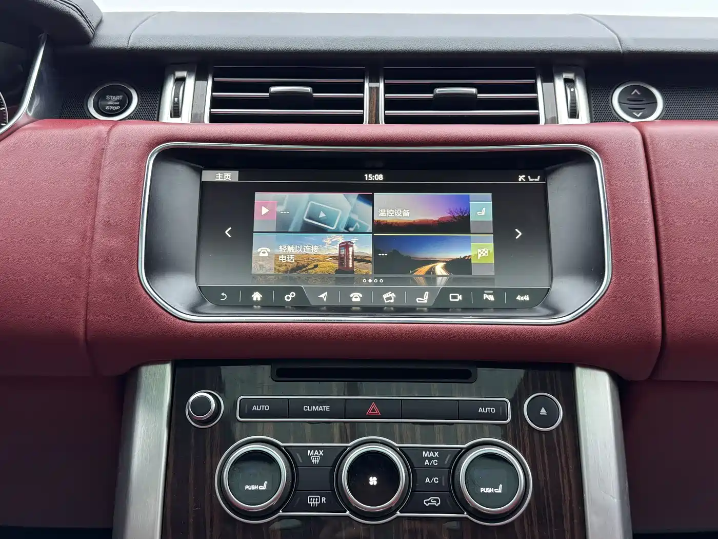 Land Rover Range Rover 2017 3.0 SC V6 Golden Age Edition фото 14