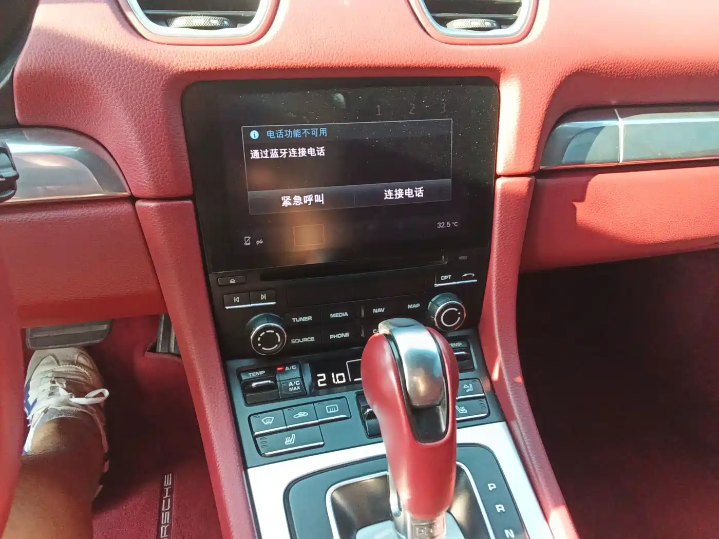 Porsche 718 2016 2016 Boxster 2.0T