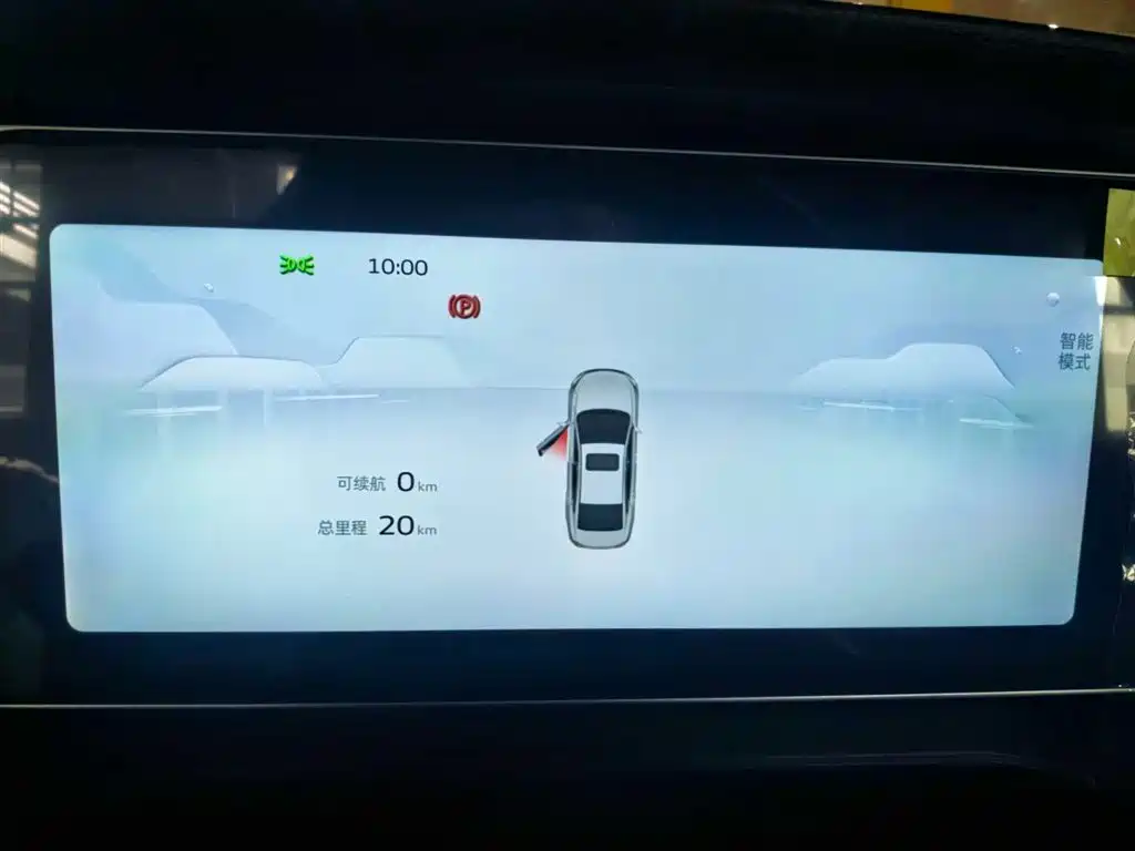 GEELY AUTOMOBILE BINRUI