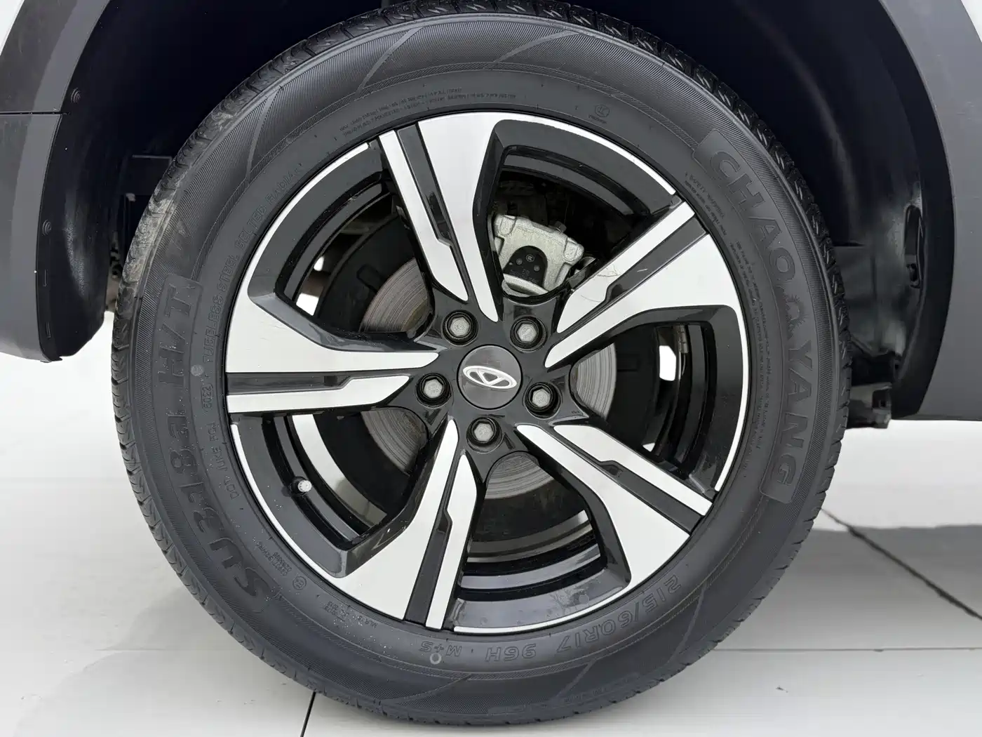 Chery Tiggo 5x 2023 2023 1.5L CVT New Dynamic Edition