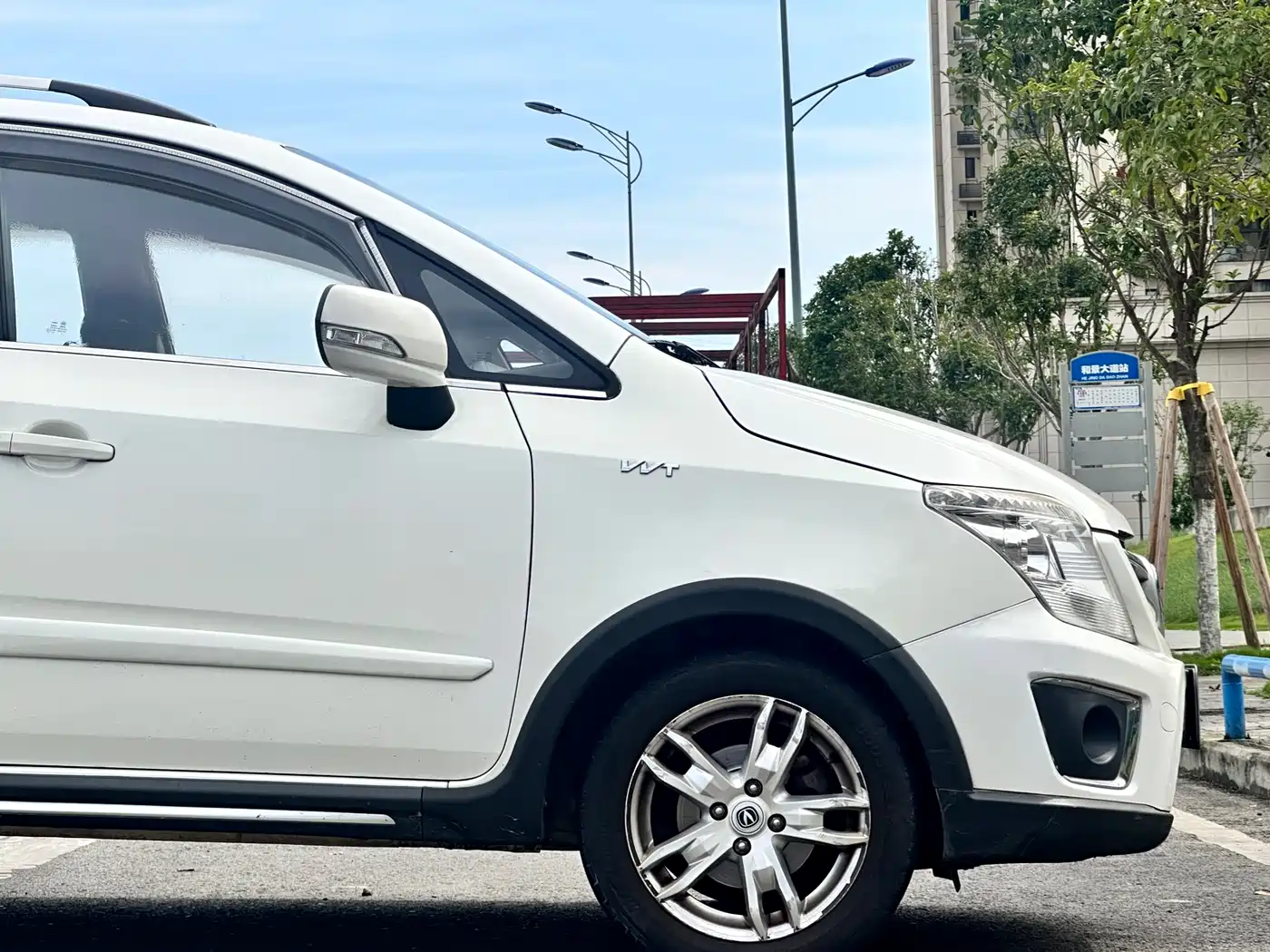 Changan CX20 2015 2014 1.4L Manual Sport China IV