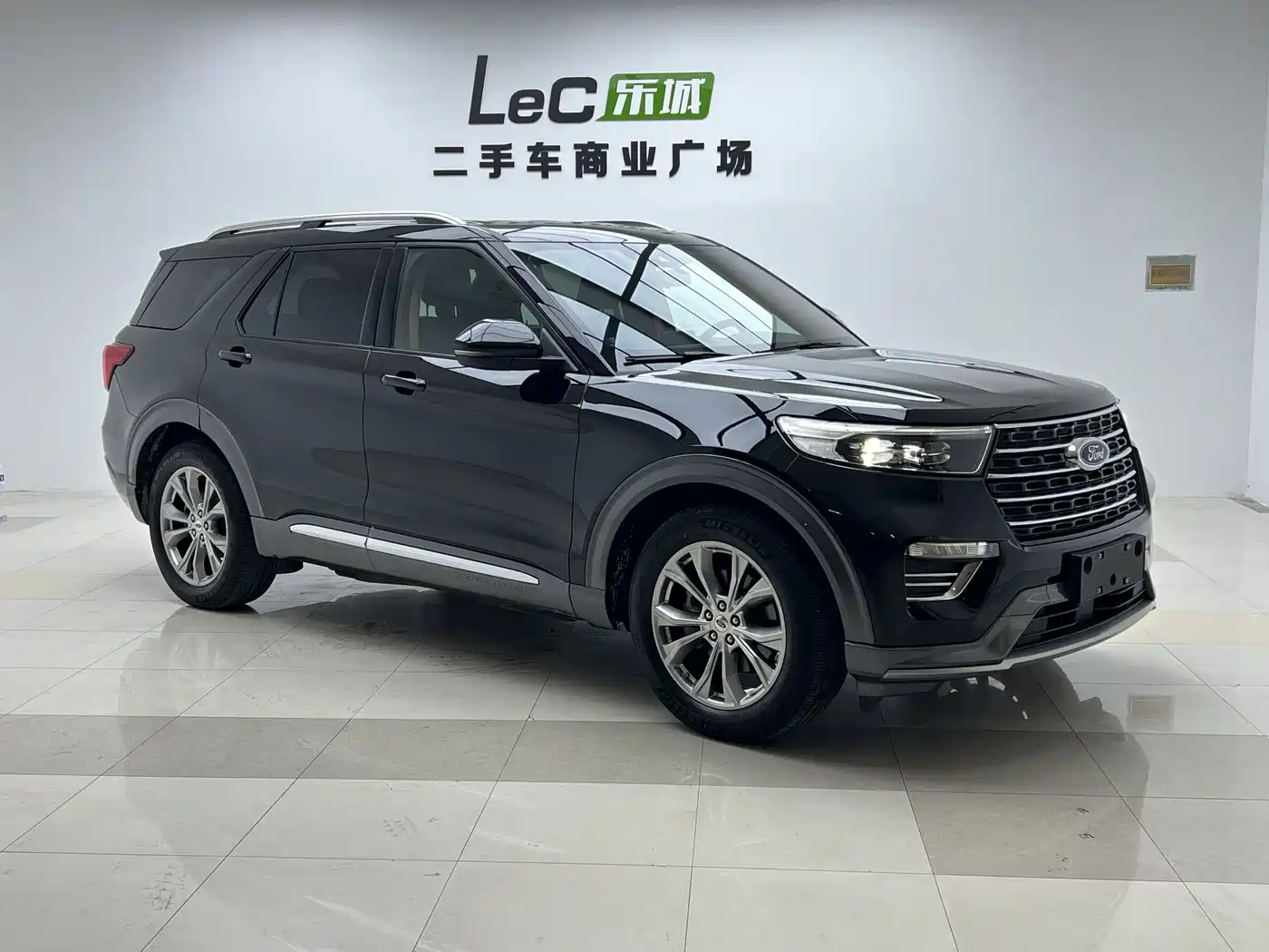 Ford Explorer 2021 2020 EcoBoost 285 RWD Trend Edition 6-Seater