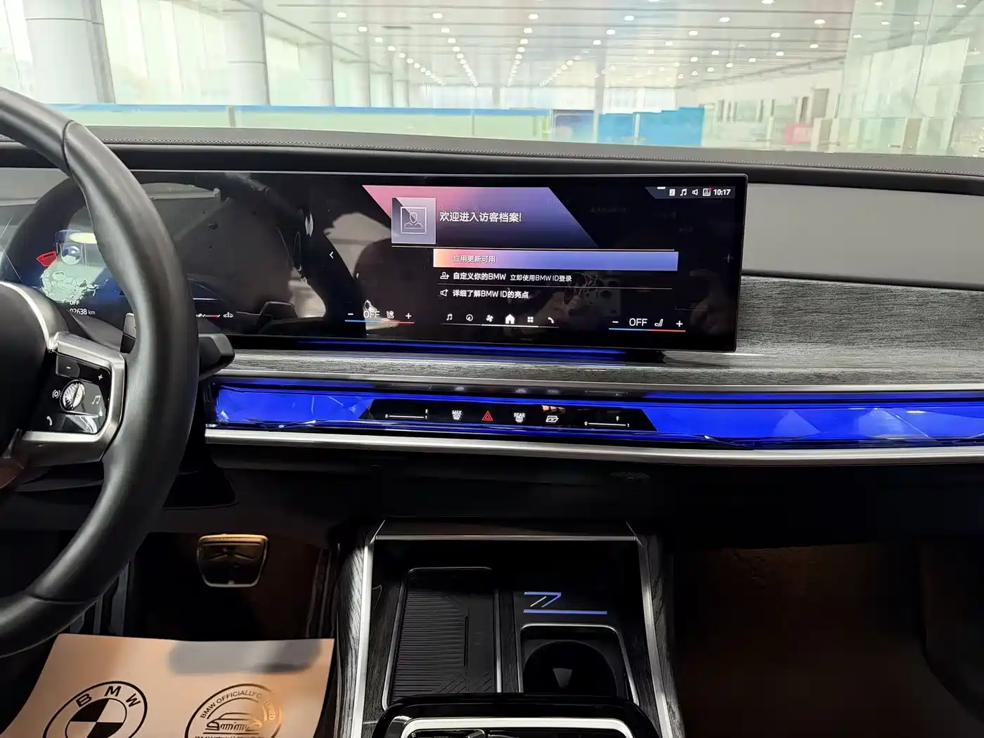 BMW 7 Series 2023 740Li Exclusive M Sport Package фото 15