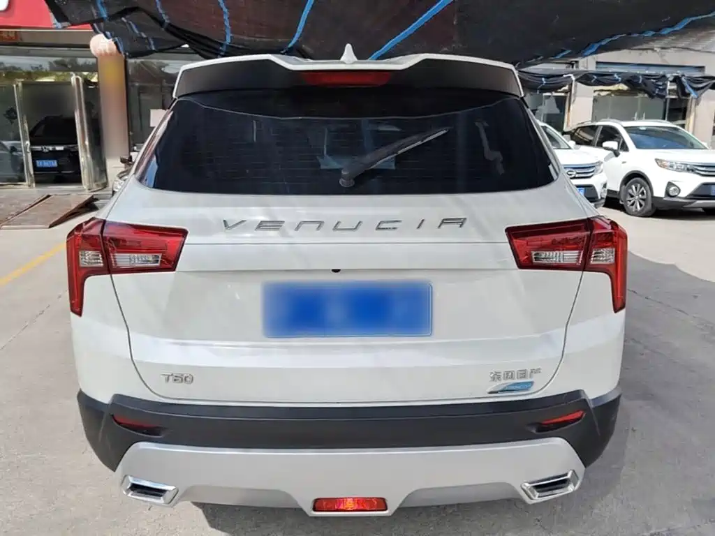 Venucia T60 2022 2020 1.6L CVT Zhi Xuan Edition China VI