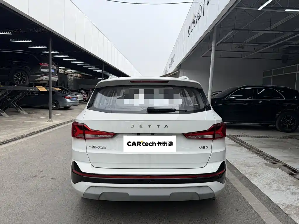 Photo 10 - Jetta VS7