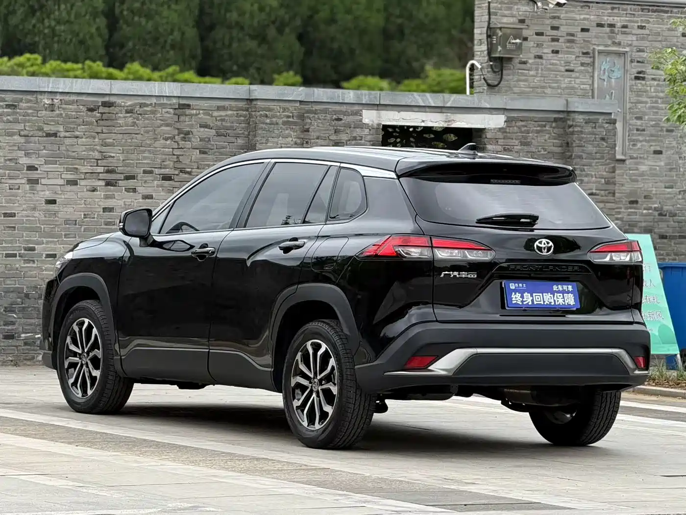 TOYOTA FENGLANDA