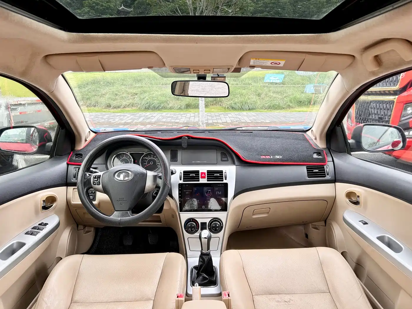 Great Wall C30 2012 2012 1.5L Manual Luxury