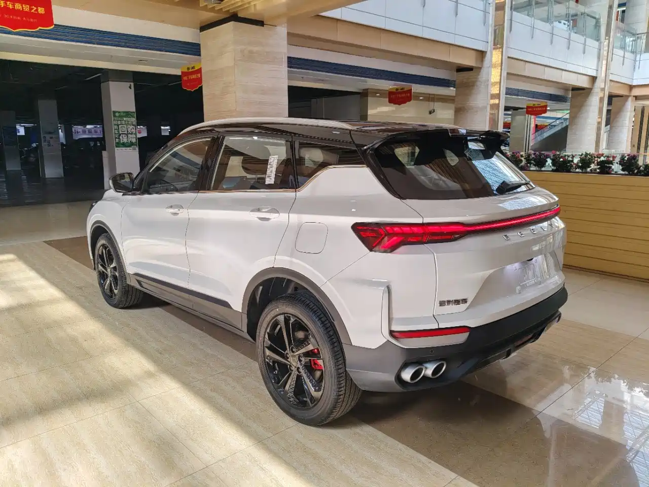 Geely Binyue 2025 2025 Bin Yue L 1.5TD DCT Starlight