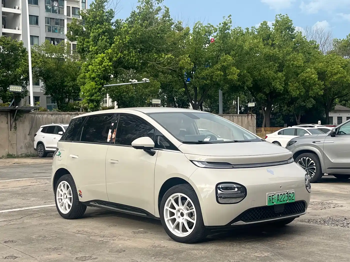 Baojun Cloud 2024 2023 460 Pro