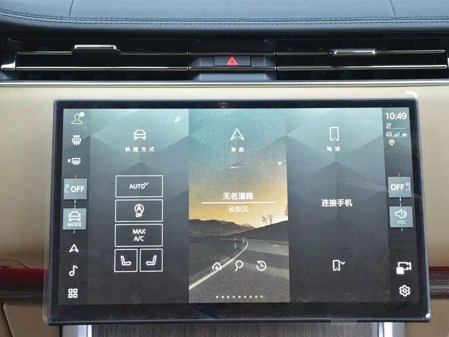 LAND ROVER RANGE ROVER