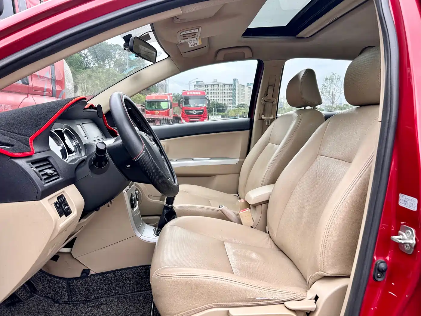Great Wall C30 2012 2012 1.5L Manual Luxury