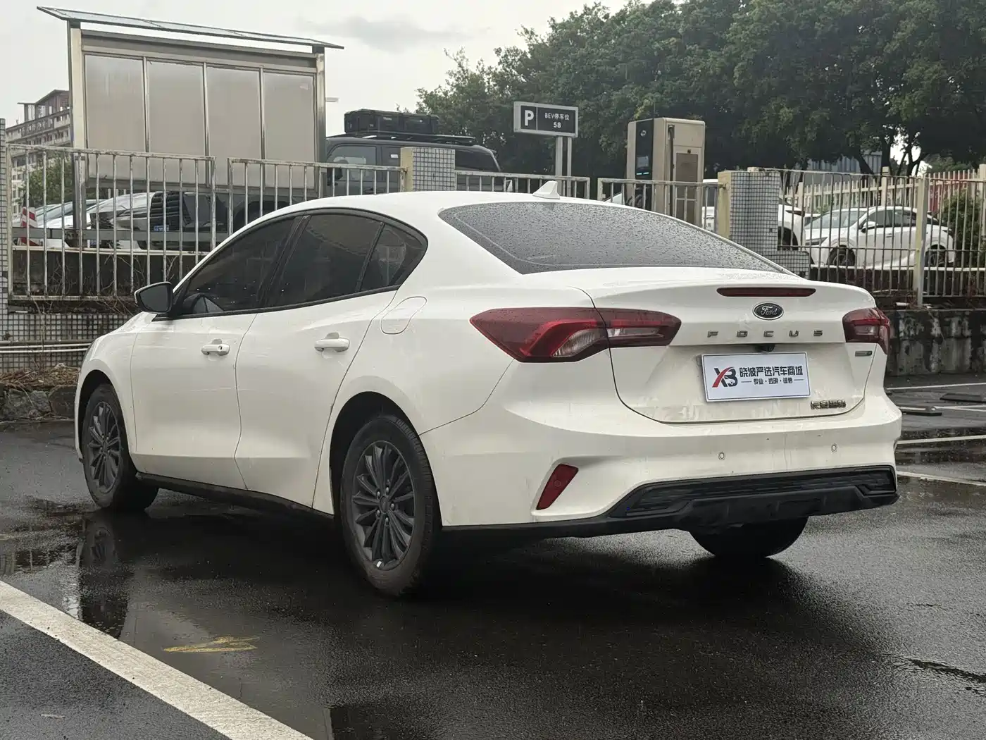 Ford Focus 2023 2022 Sedan EcoBoost 180 Auto Speed Edition