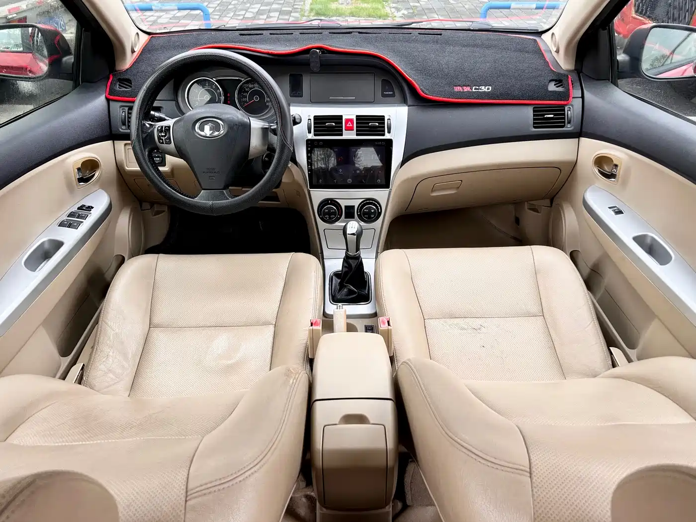 Great Wall C30 2012 2012 1.5L Manual Luxury